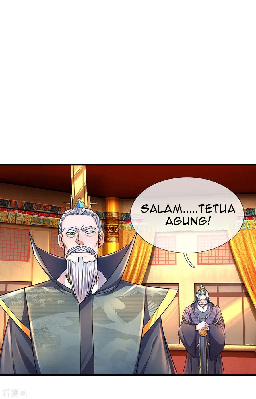 Shura Sword Sovereign Chapter 153 Gambar 18